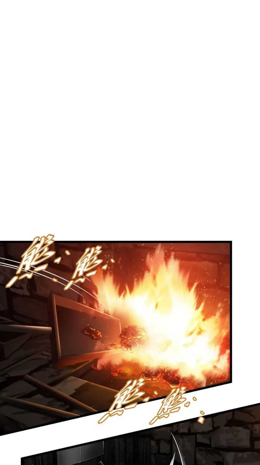 Read Apocalypse Mechanic chapter 14 image 21 on Lezhin