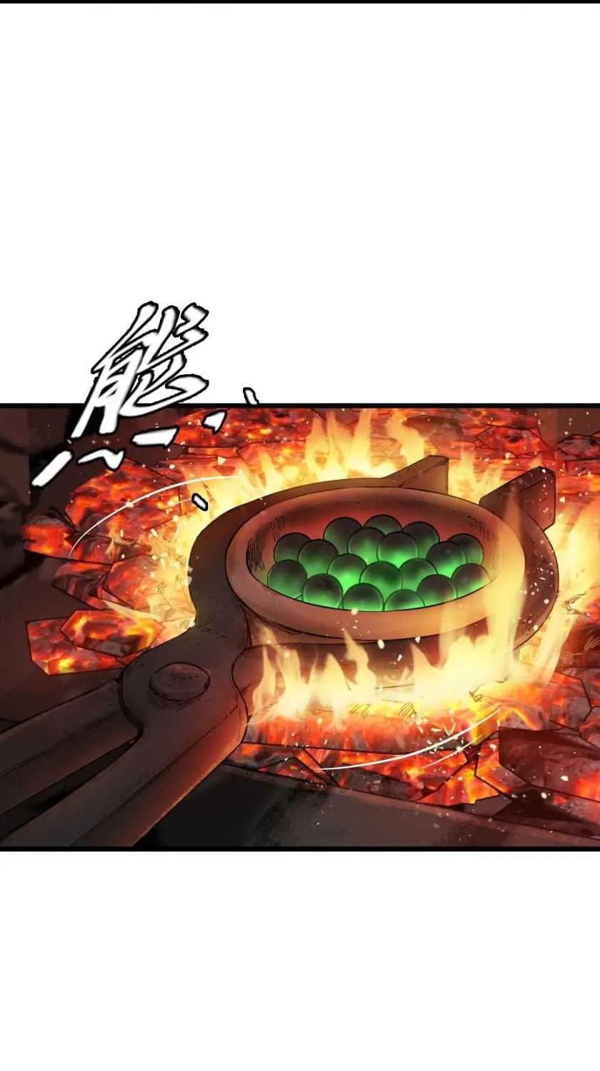 Read Apocalypse Mechanic chapter 14 image 30 on Lezhin