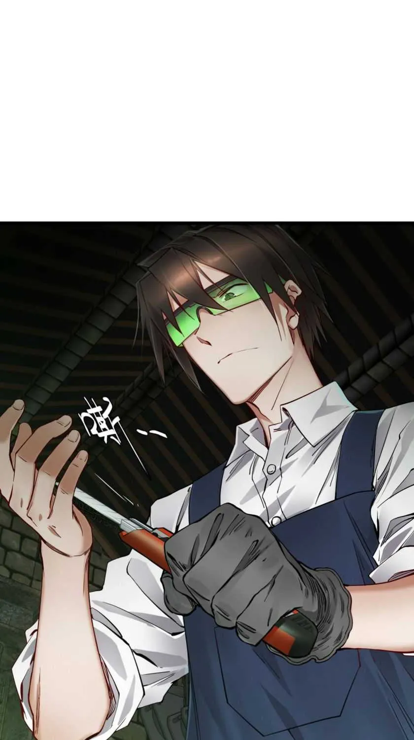 Read Apocalypse Mechanic chapter 14 image 35 on Lezhin