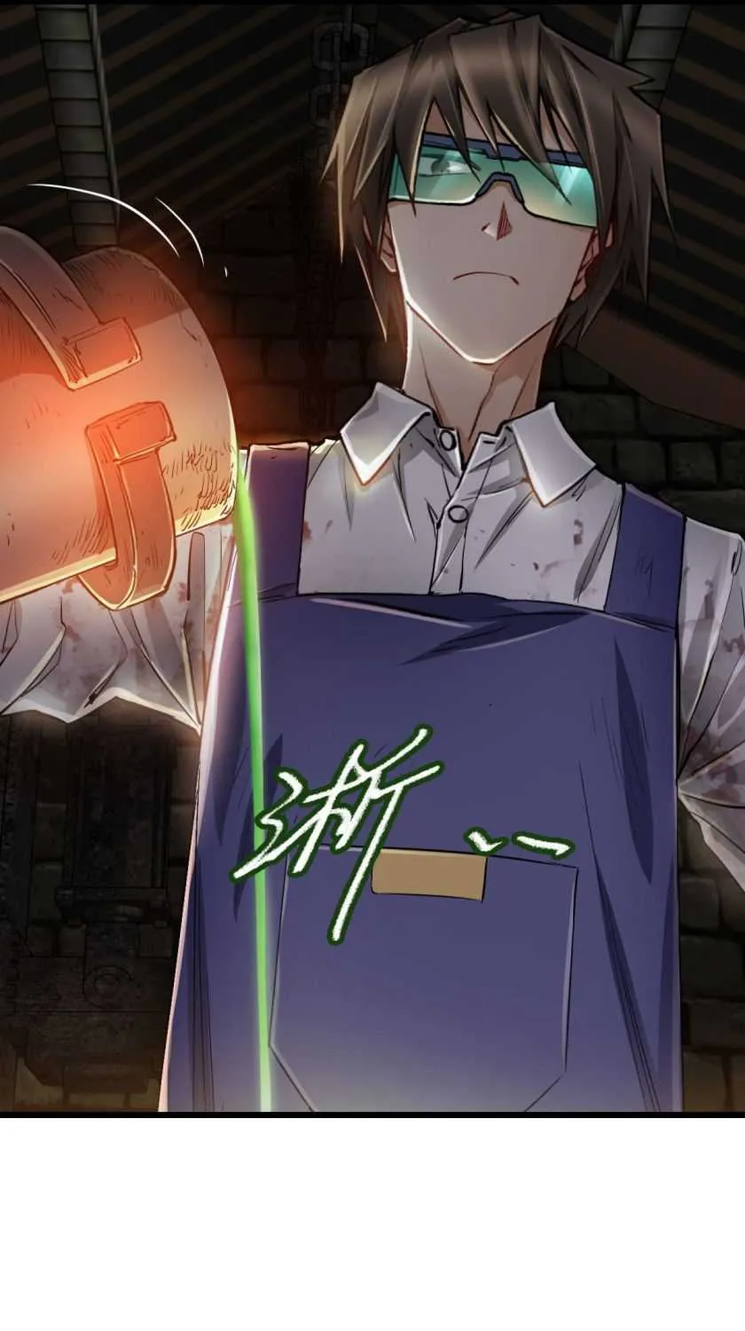 Read Apocalypse Mechanic chapter 14 image 41 on Lezhin