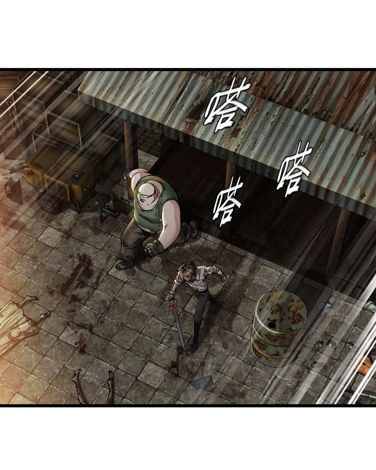 Read Apocalypse Mechanic chapter 15 image 24 on Lezhin