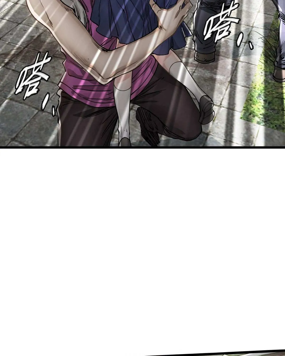 Read Apocalypse Mechanic chapter 15 image 43 on Lezhin