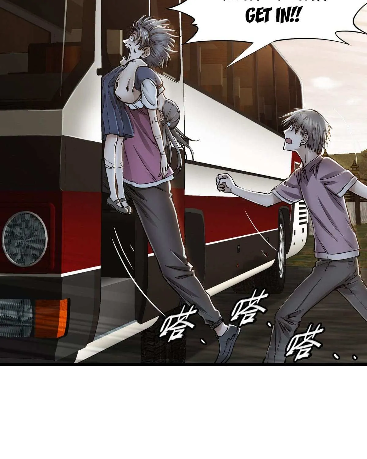 Read Apocalypse Mechanic chapter 15 image 91 on Lezhin