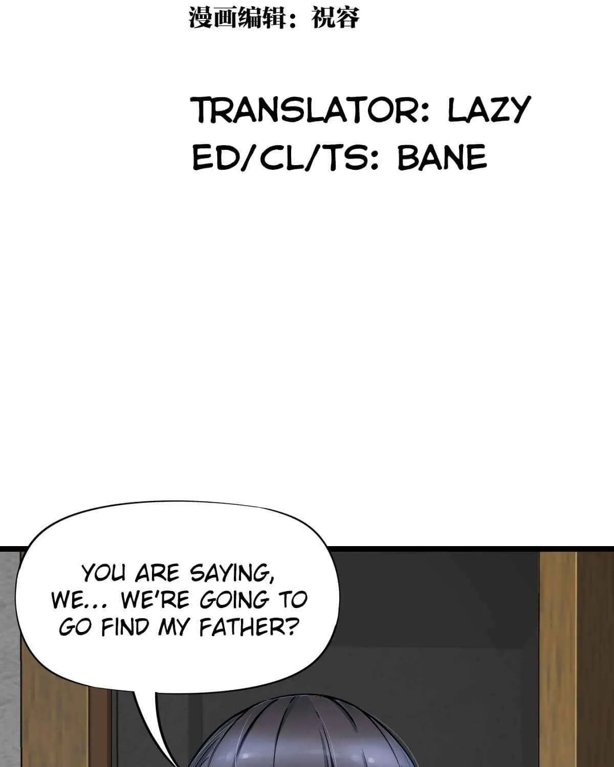 Read Apocalypse Mechanic chapter 16 image 2 on Lezhin