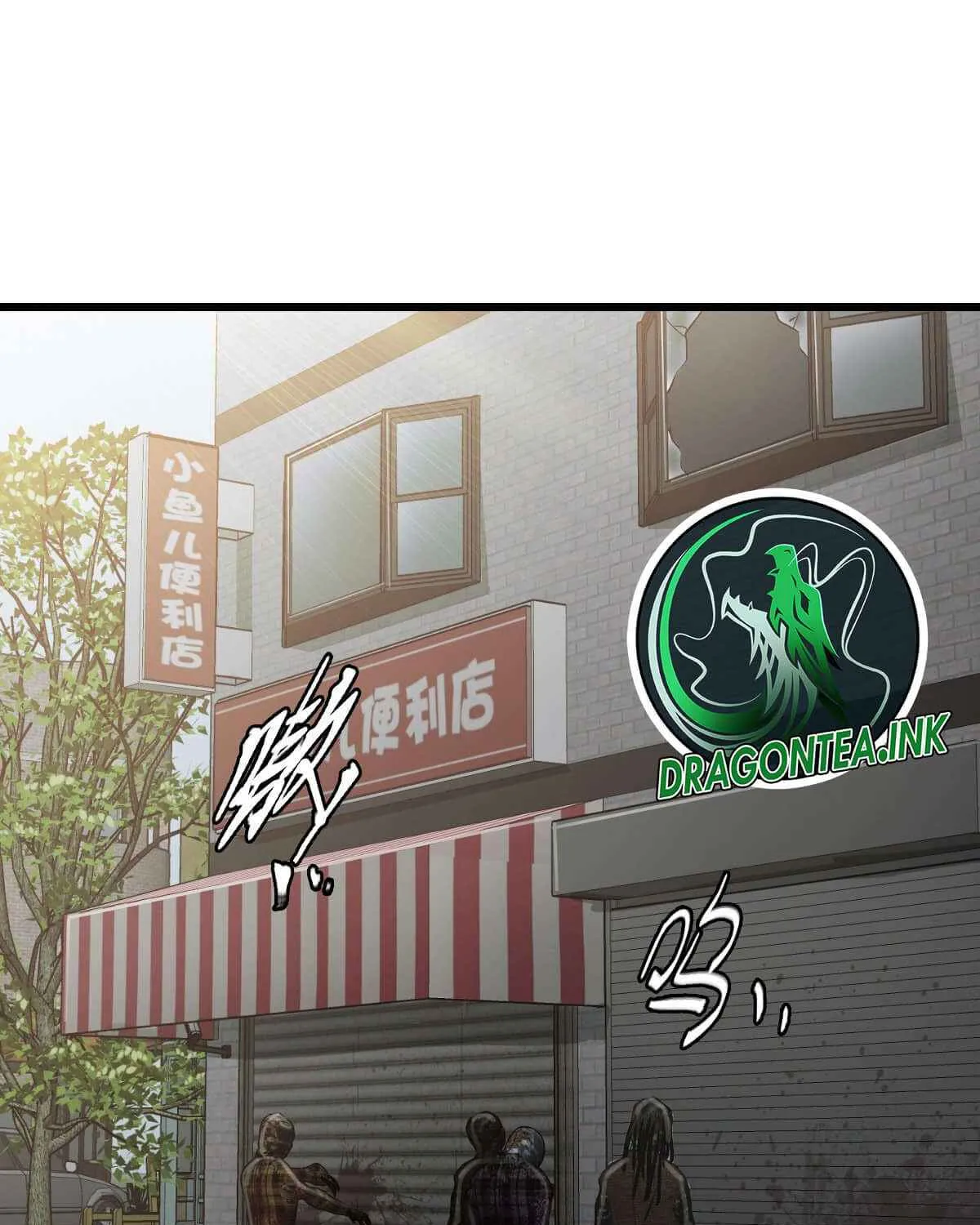 Read Apocalypse Mechanic chapter 16 image 51 on Lezhin