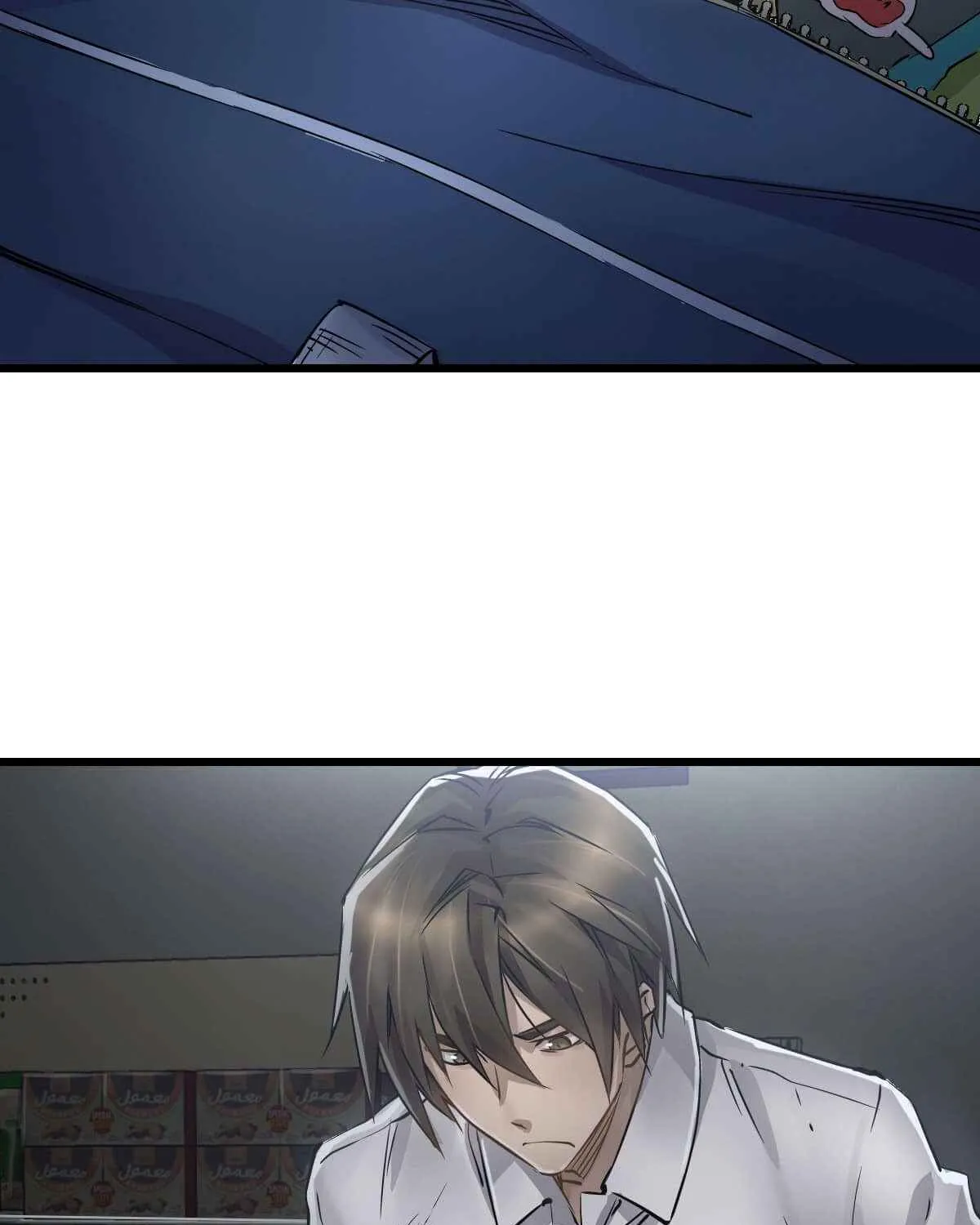 Read Apocalypse Mechanic chapter 16 image 53 on Lezhin