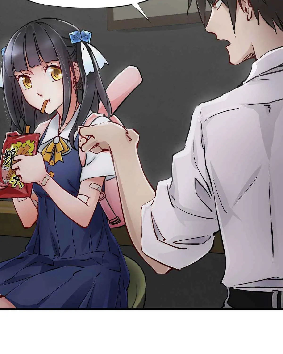 Read Apocalypse Mechanic chapter 16 image 73 on Lezhin