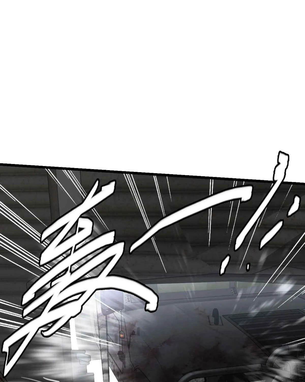 Read Apocalypse Mechanic chapter 16 image 87 on Lezhin