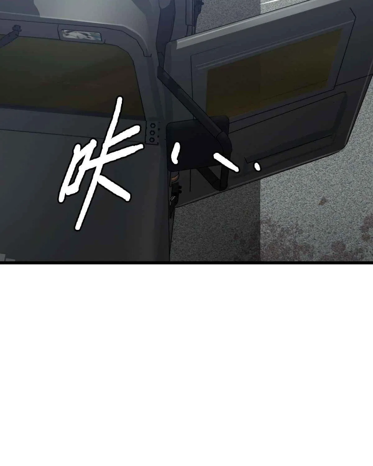 Read Apocalypse Mechanic chapter 16 image 94 on Lezhin