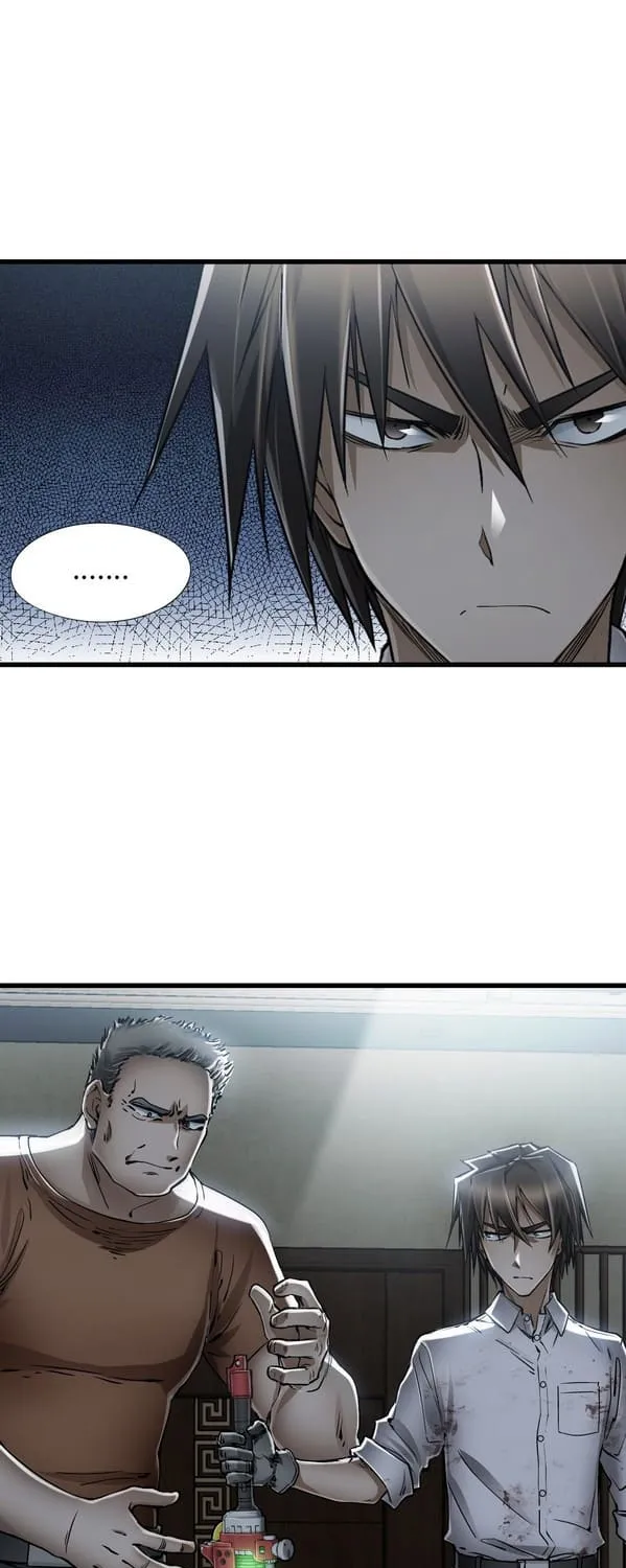 Read Apocalypse Mechanic chapter 17 image 19 on Lezhin
