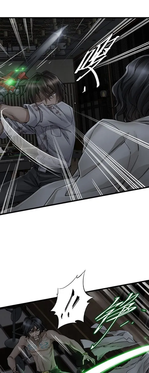 Read Apocalypse Mechanic chapter 17 image 35 on Lezhin