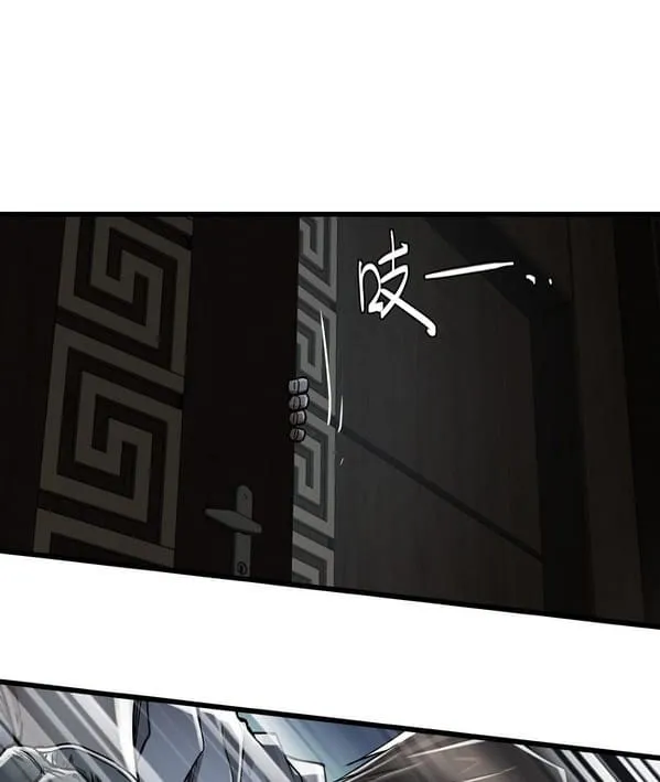 Read Apocalypse Mechanic chapter 17 image 46 on Lezhin