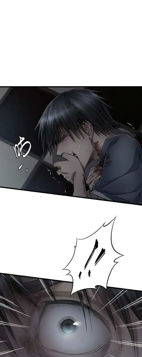 Read Apocalypse Mechanic chapter 18 image 23 on Lezhin