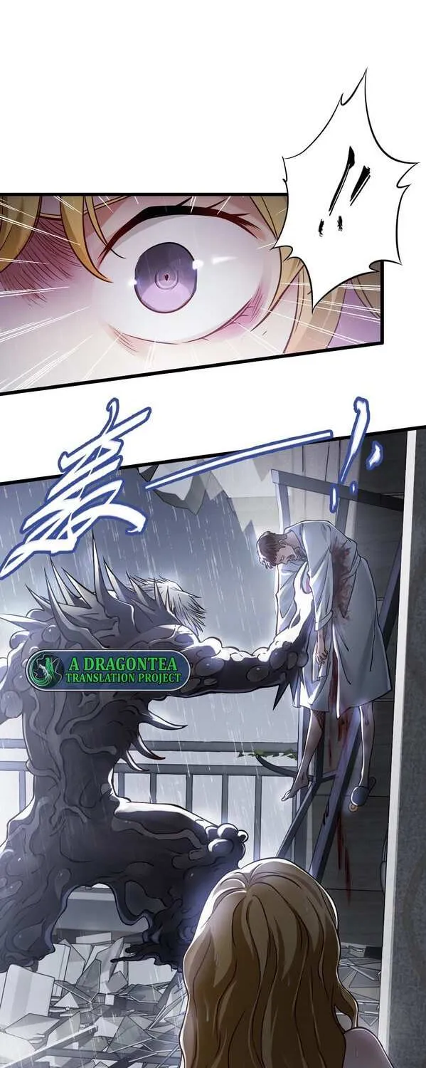 Read Apocalypse Mechanic chapter 18 image 47 on Lezhin