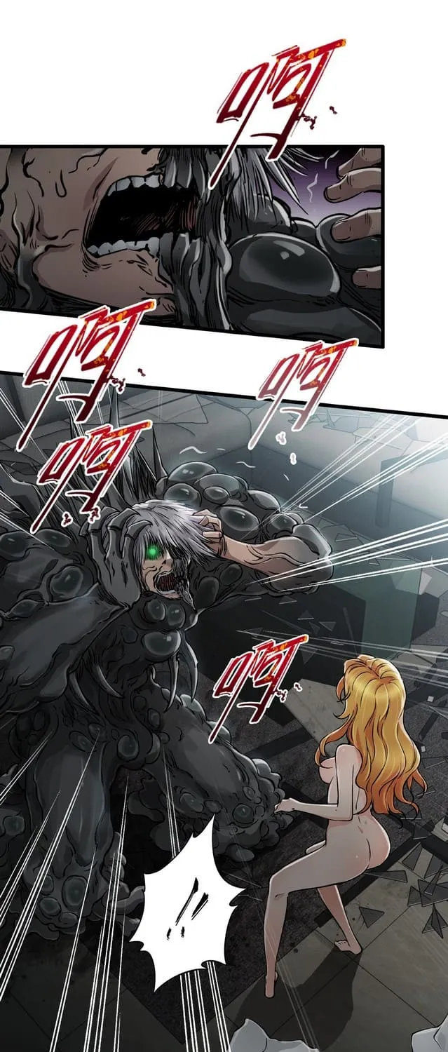 Read Apocalypse Mechanic chapter 19 image 34 on Lezhin