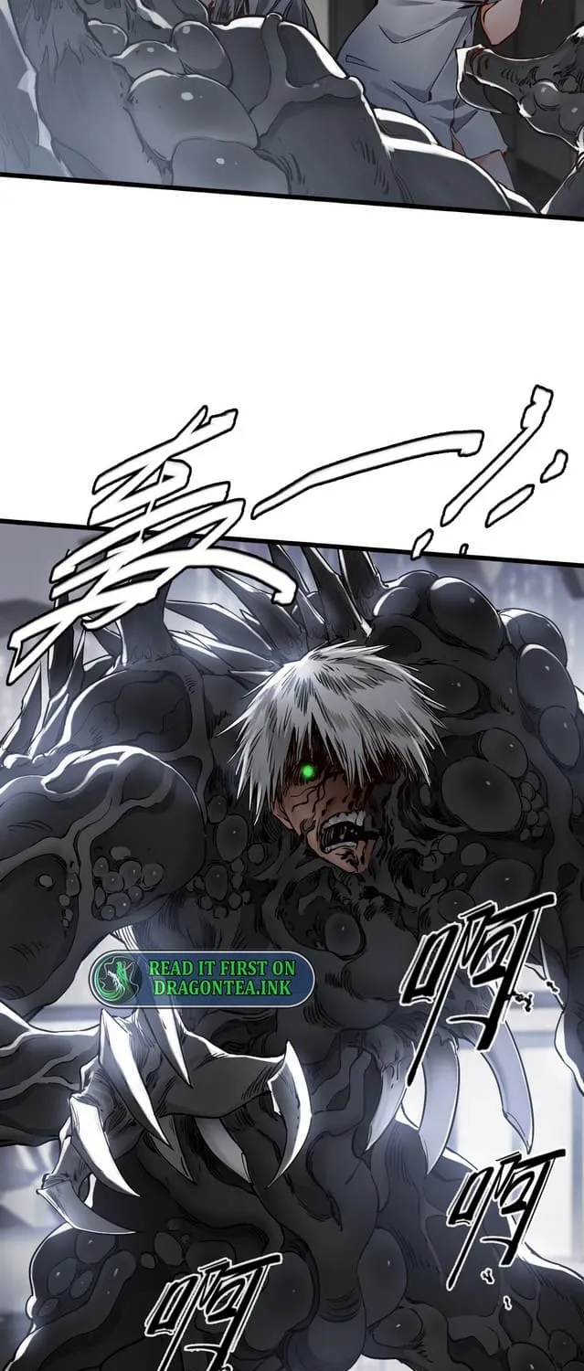Read Apocalypse Mechanic chapter 19 image 5 on Lezhin