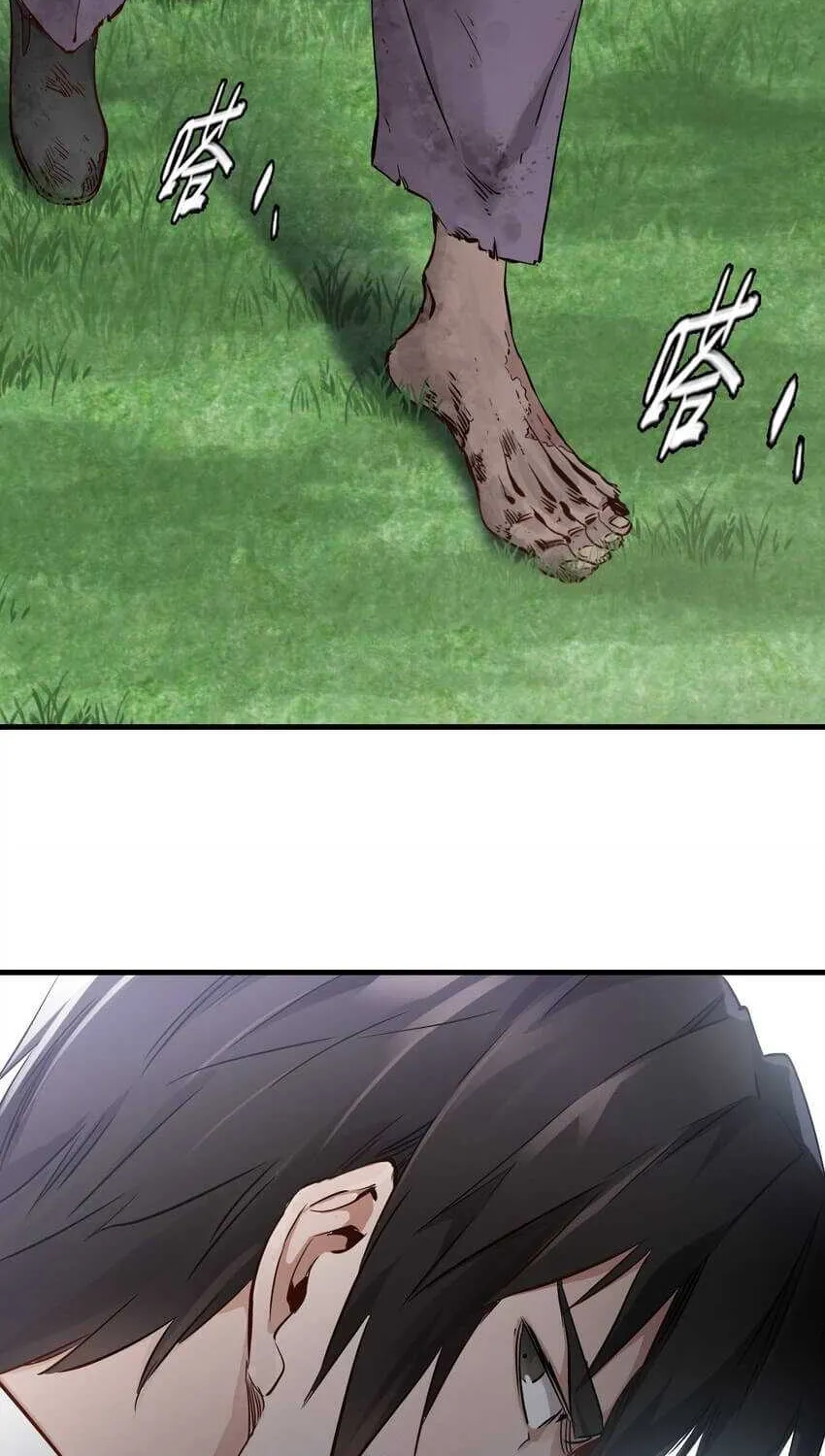 Read Apocalypse Mechanic chapter 2 image 2 on Lezhin