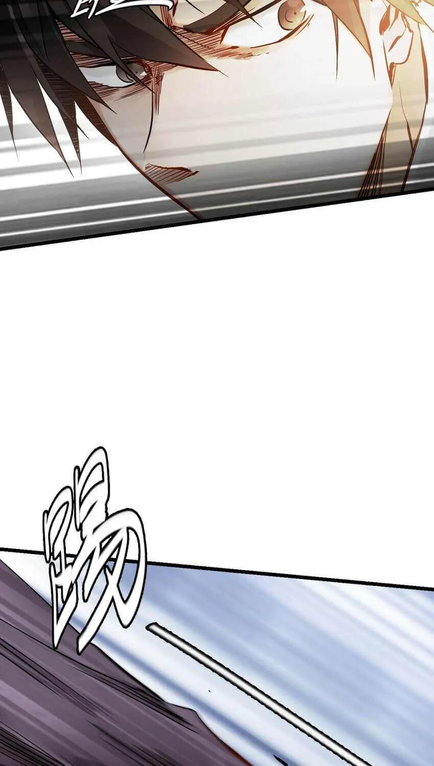 Read Apocalypse Mechanic chapter 2 image 24 on Lezhin