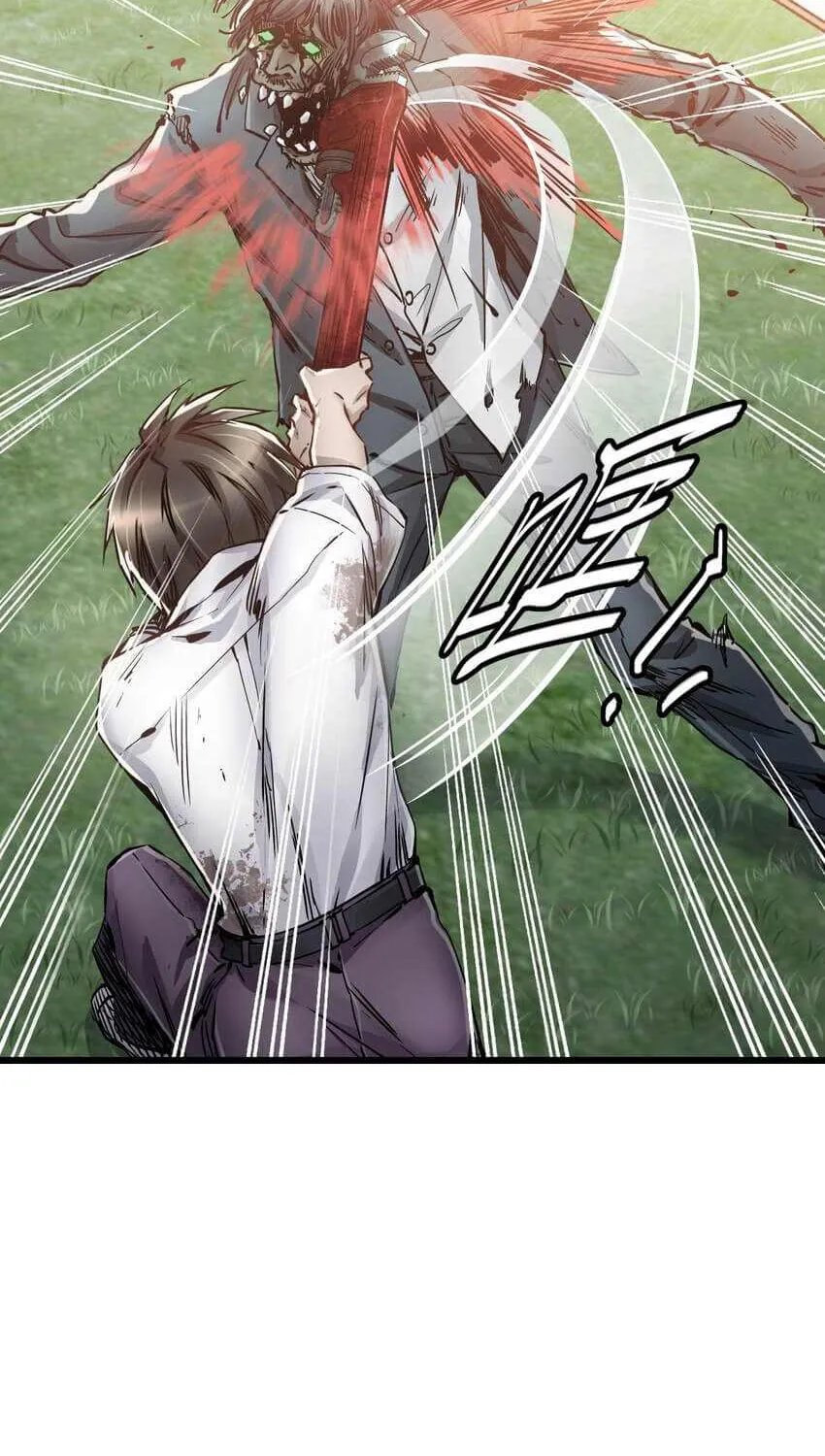 Read Apocalypse Mechanic chapter 2 image 28 on Lezhin