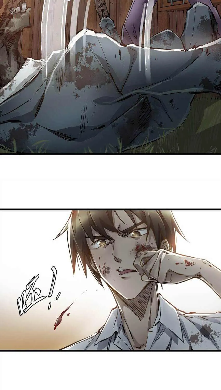 Read Apocalypse Mechanic chapter 2 image 32 on Lezhin