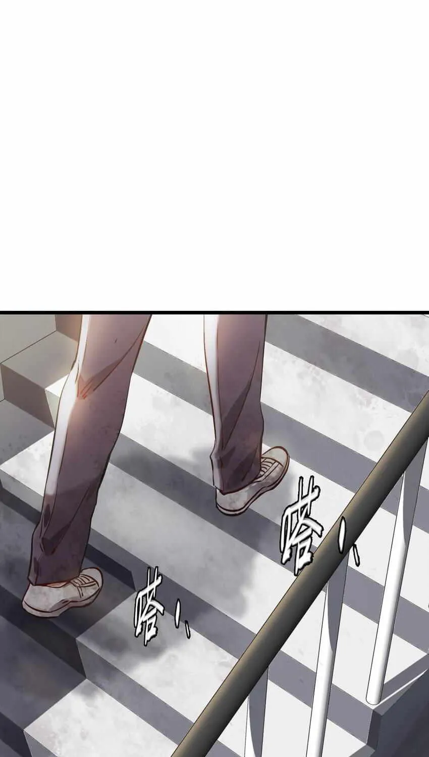Read Apocalypse Mechanic chapter 2 image 42 on Lezhin