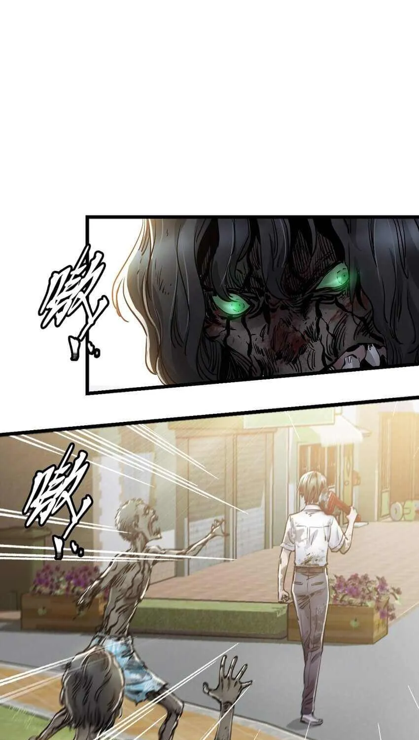 Read Apocalypse Mechanic chapter 2 image 58 on Lezhin