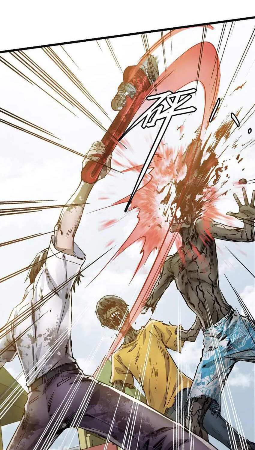 Read Apocalypse Mechanic chapter 2 image 63 on Lezhin