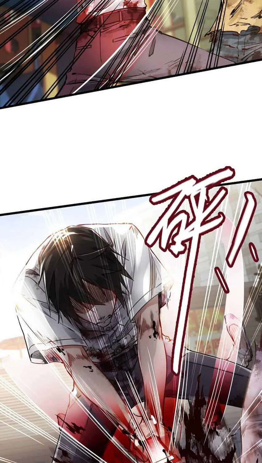 Read Apocalypse Mechanic chapter 2 image 66 on Lezhin
