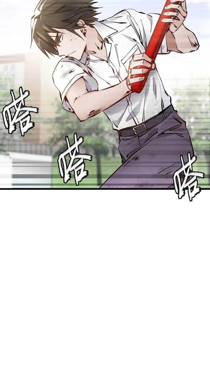 Read Apocalypse Mechanic chapter 2 image 8 on Lezhin