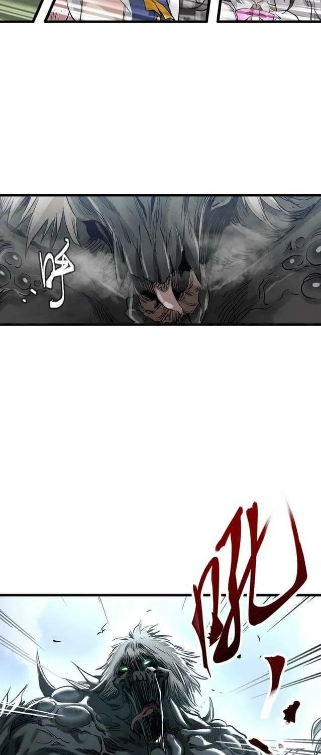 Read Apocalypse Mechanic chapter 20 image 39 on Lezhin