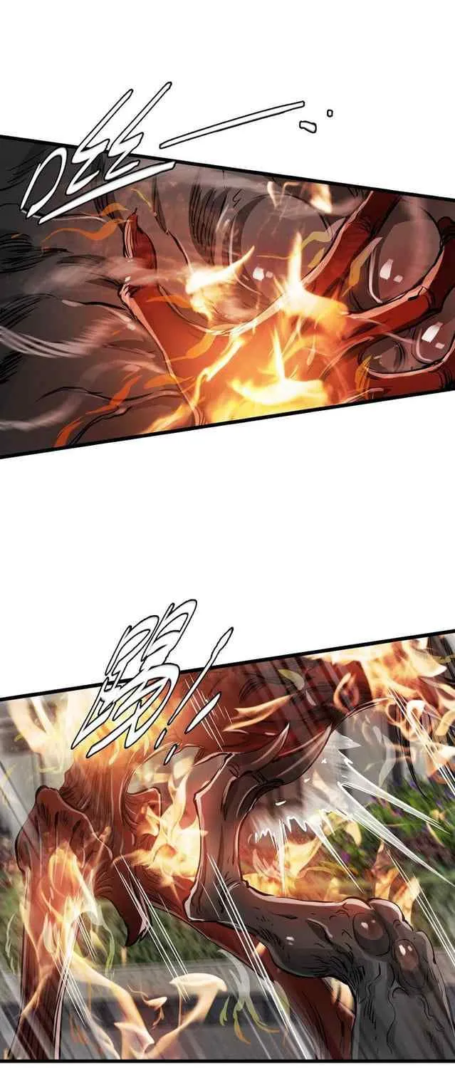 Read Apocalypse Mechanic chapter 21 image 21 on Lezhin