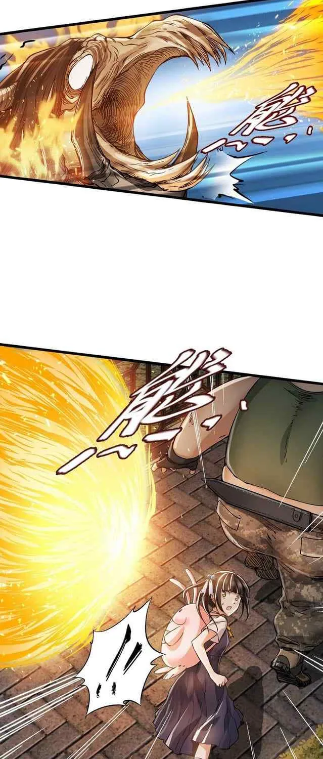 Read Apocalypse Mechanic chapter 21 image 28 on Lezhin