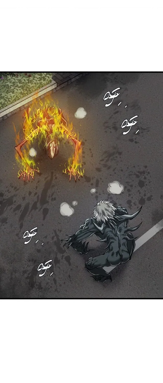 Read Apocalypse Mechanic chapter 21 image 38 on Lezhin