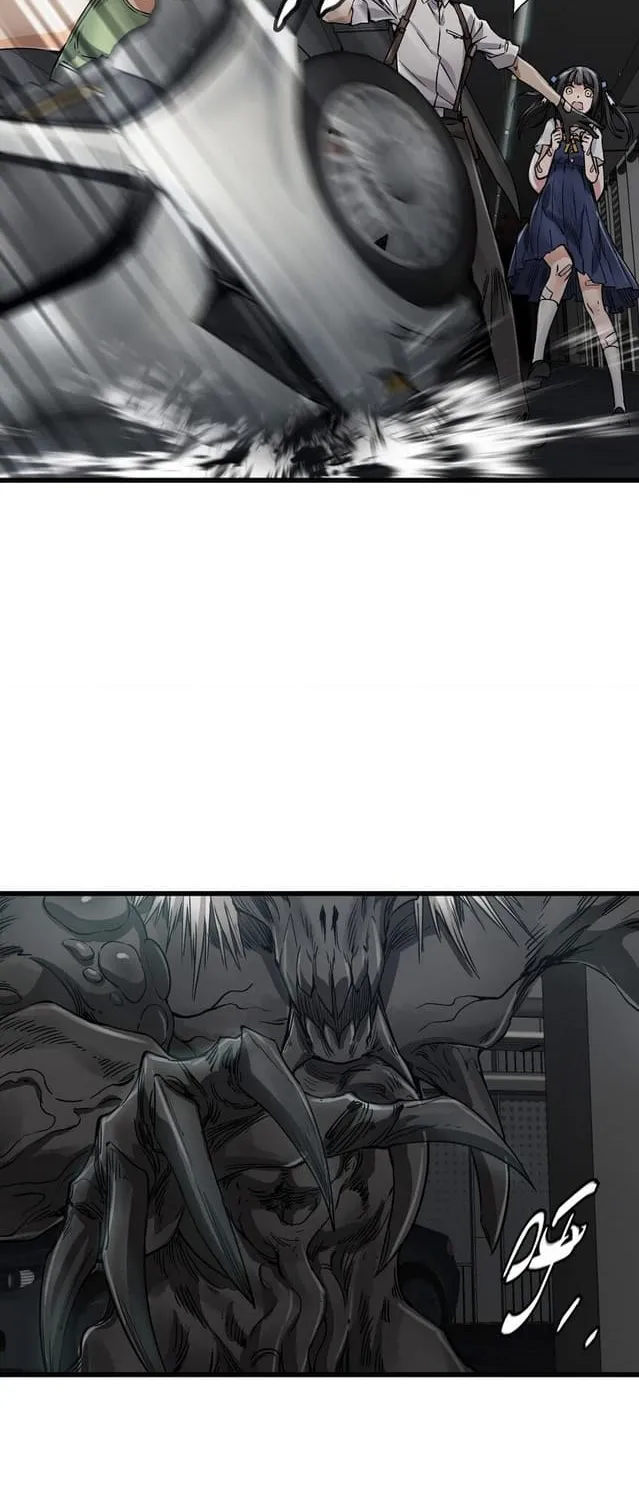 Read Apocalypse Mechanic chapter 21 image 54 on Lezhin