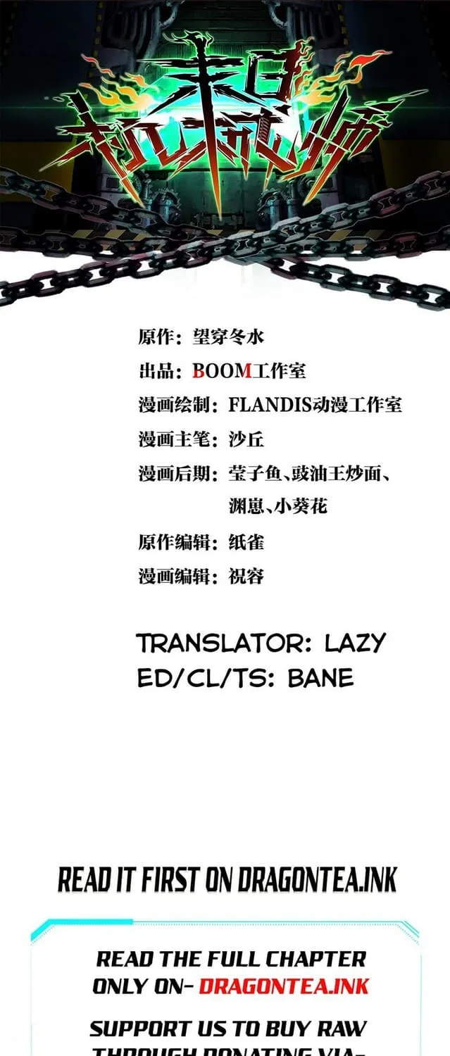 Read Apocalypse Mechanic chapter 22 image 1 on Lezhin