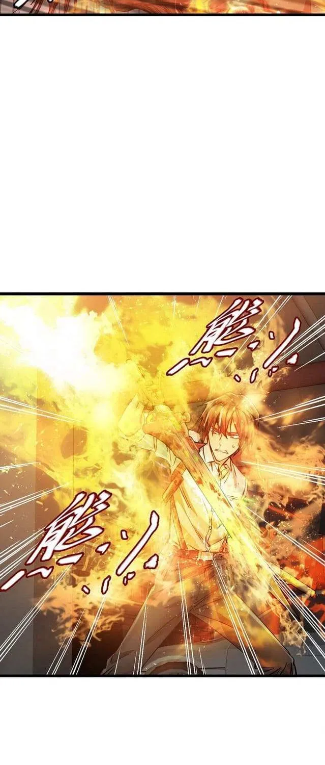 Read Apocalypse Mechanic chapter 22 image 24 on Lezhin