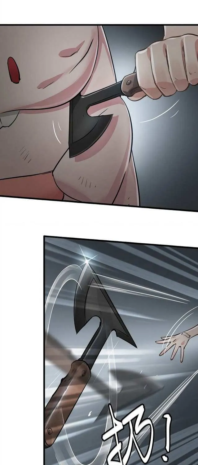 Read Apocalypse Mechanic chapter 22 image 27 on Lezhin