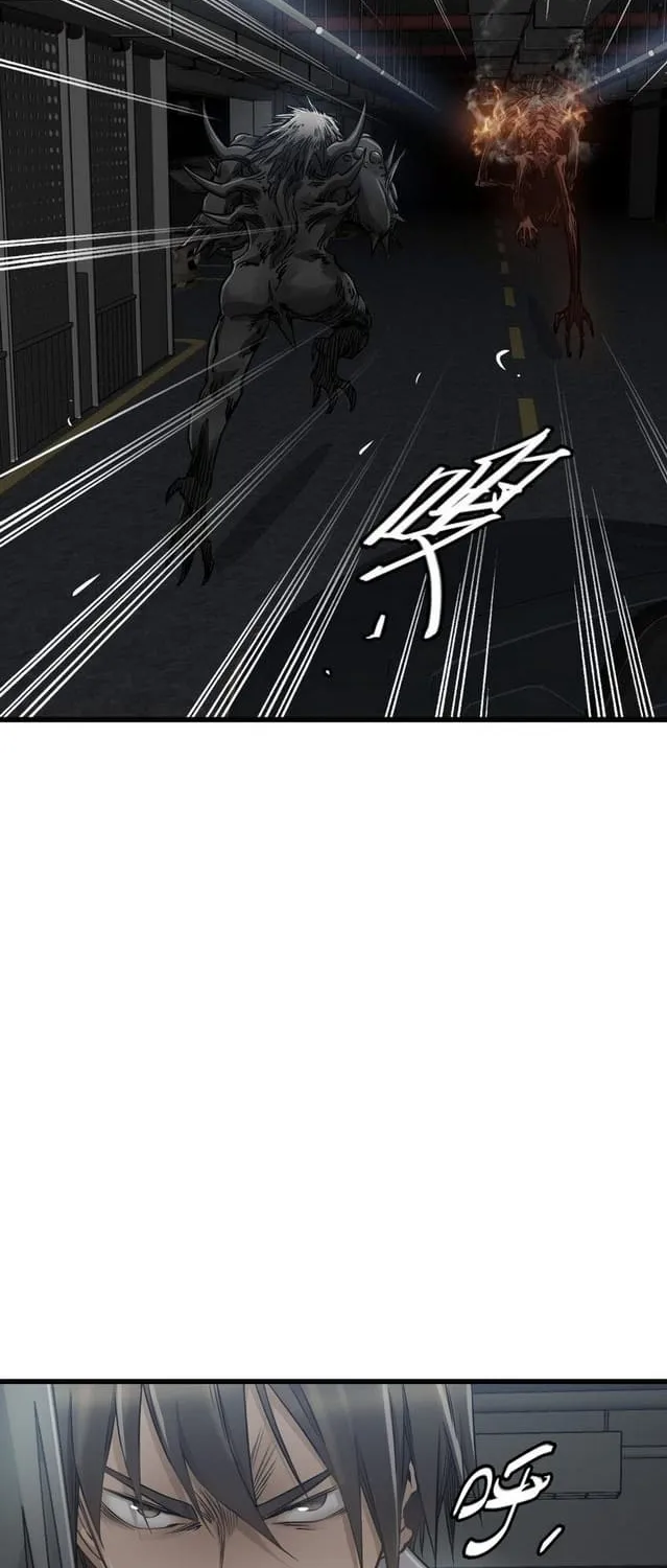 Read Apocalypse Mechanic chapter 22 image 41 on Lezhin