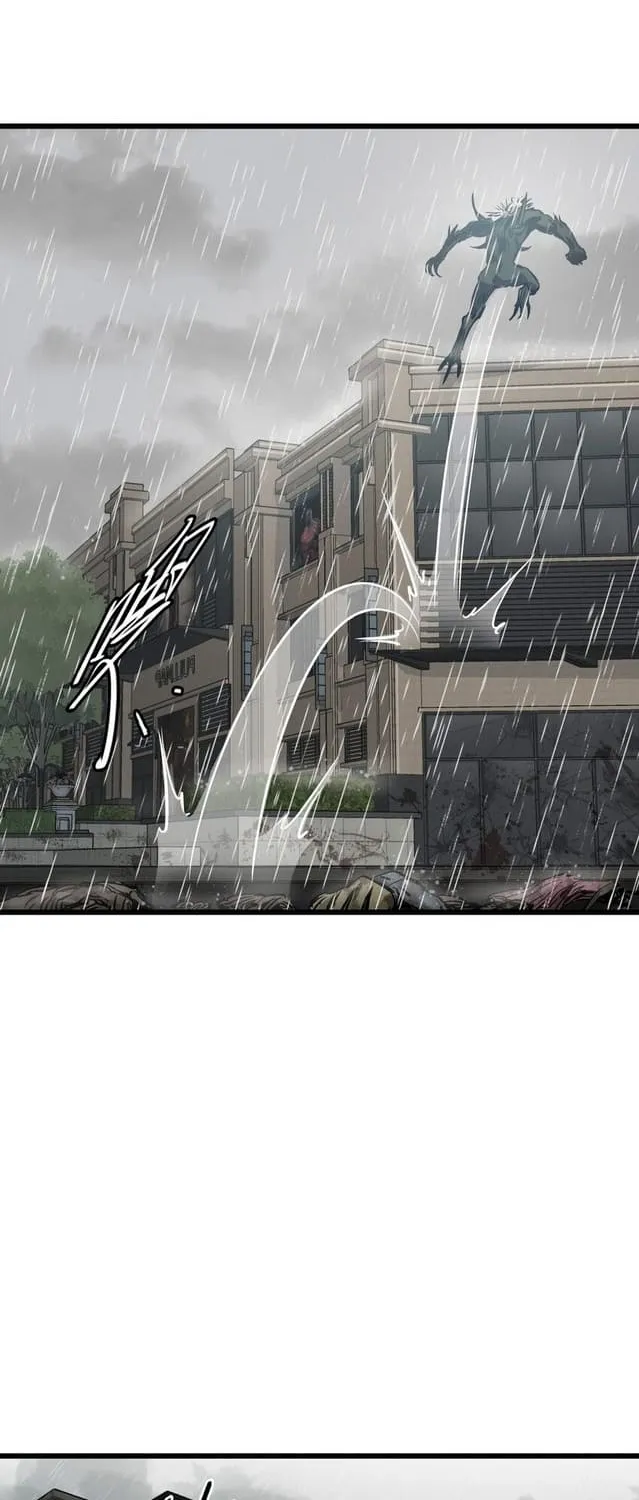 Read Apocalypse Mechanic chapter 23 image 20 on Lezhin