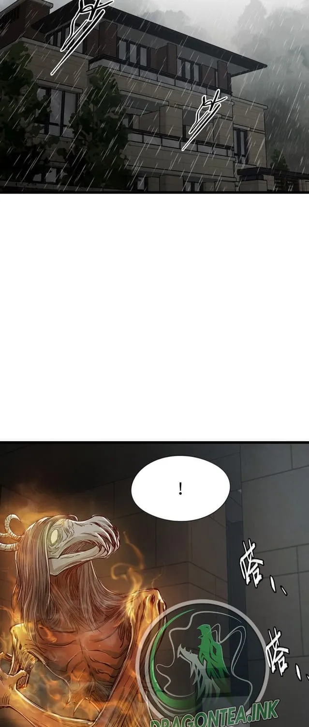 Read Apocalypse Mechanic chapter 23 image 21 on Lezhin
