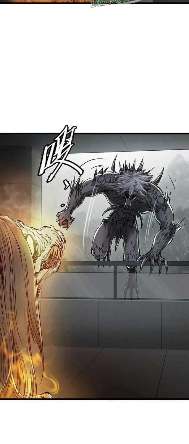 Read Apocalypse Mechanic chapter 23 image 22 on Lezhin