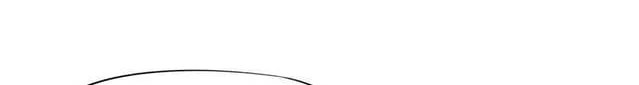 Read Apocalypse Mechanic chapter 23 image 48 on Lezhin