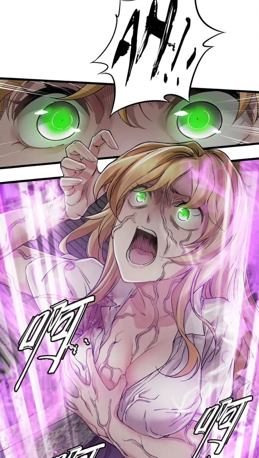 Read Apocalypse Mechanic chapter 24 image 7 on Lezhin