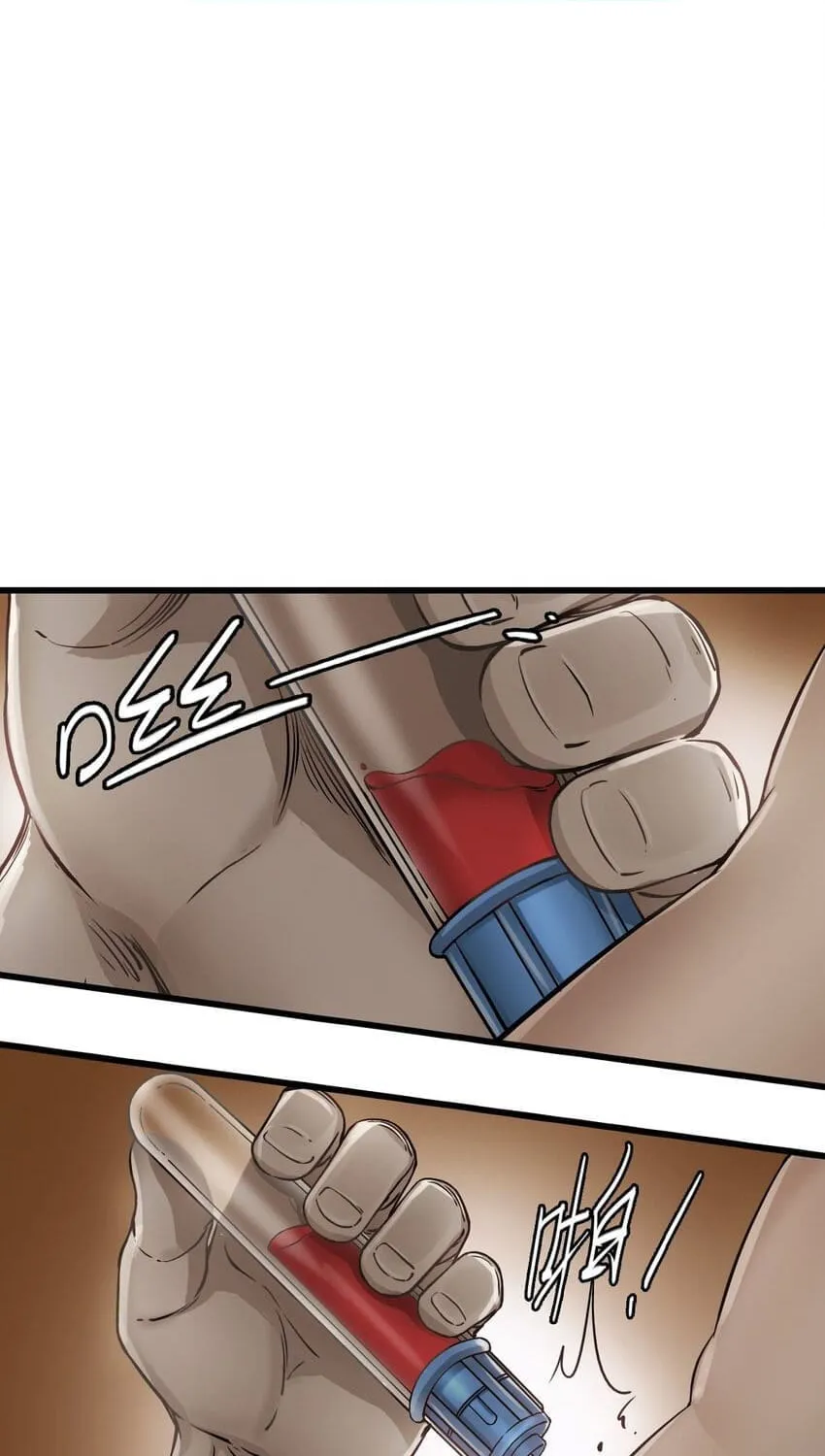 Read Apocalypse Mechanic chapter 25 image 28 on Lezhin