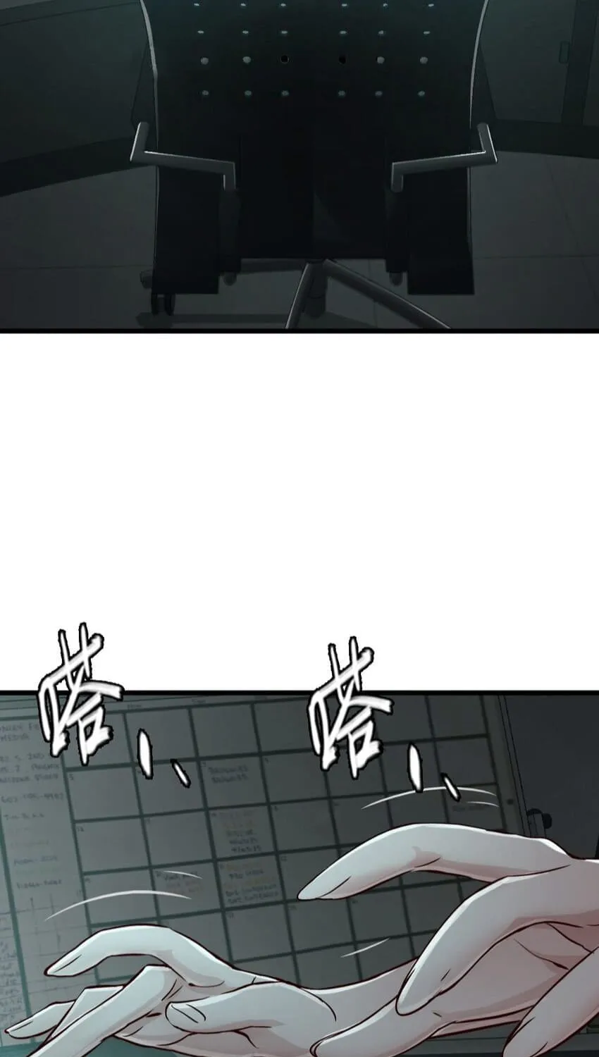 Read Apocalypse Mechanic chapter 25 image 5 on Lezhin