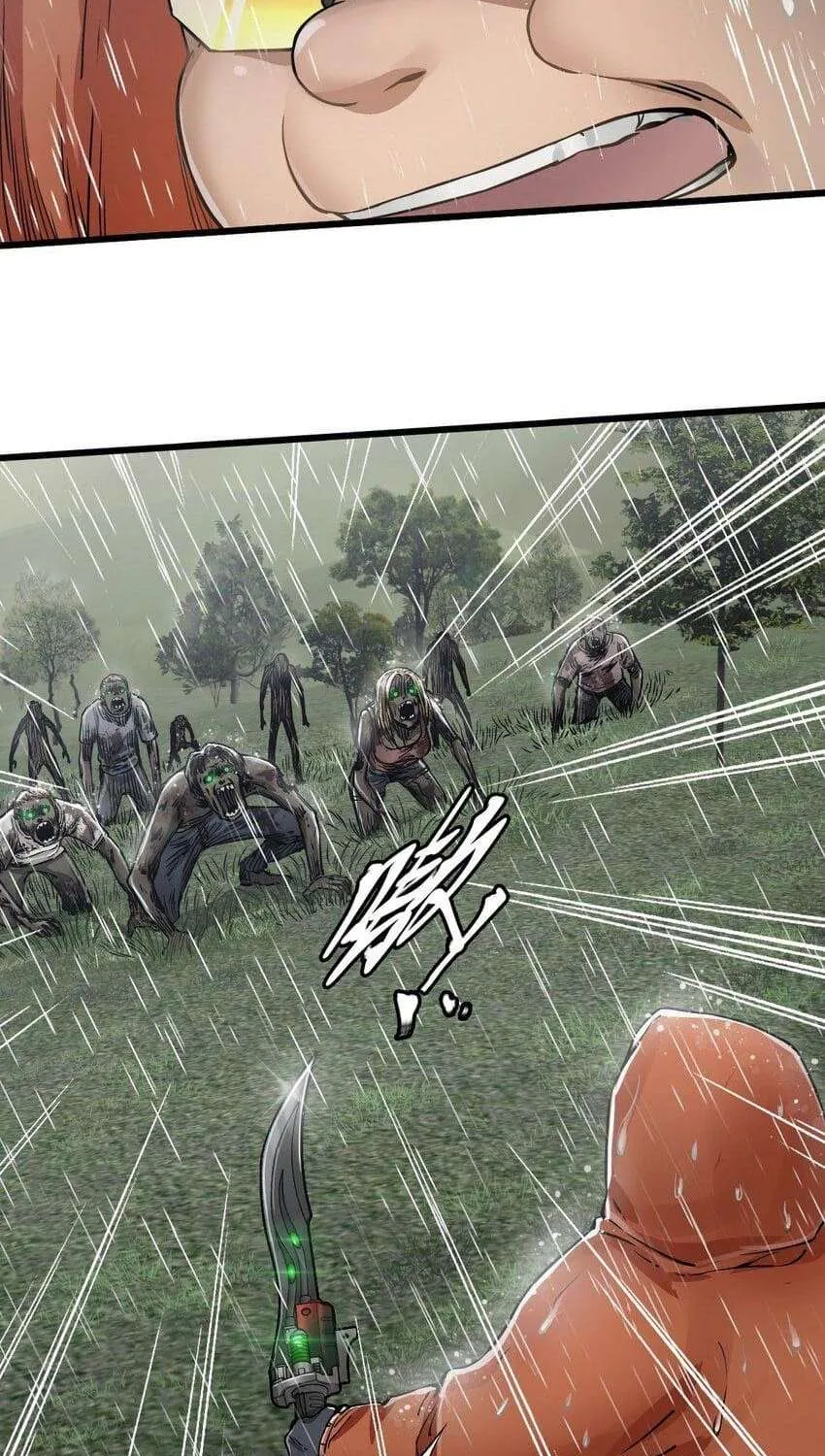 Read Apocalypse Mechanic chapter 26 image 60 on Lezhin