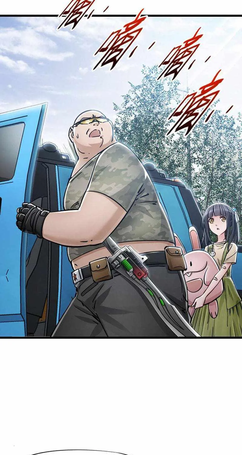 Read Apocalypse Mechanic chapter 28 image 13 on Lezhin