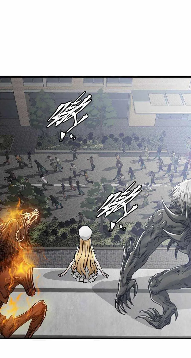 Read Apocalypse Mechanic chapter 28 image 3 on Lezhin