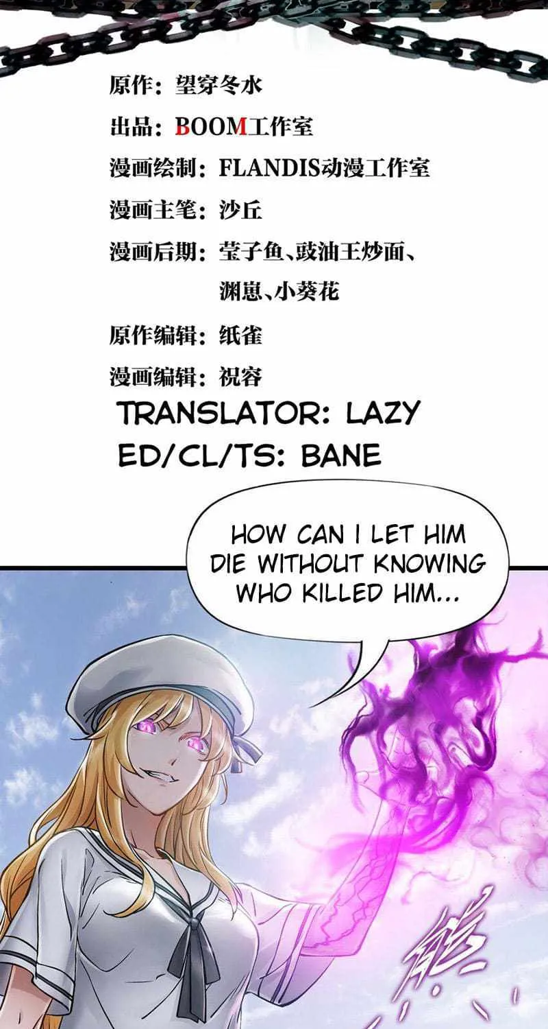 Read Apocalypse Mechanic chapter 28 image 9 on Lezhin