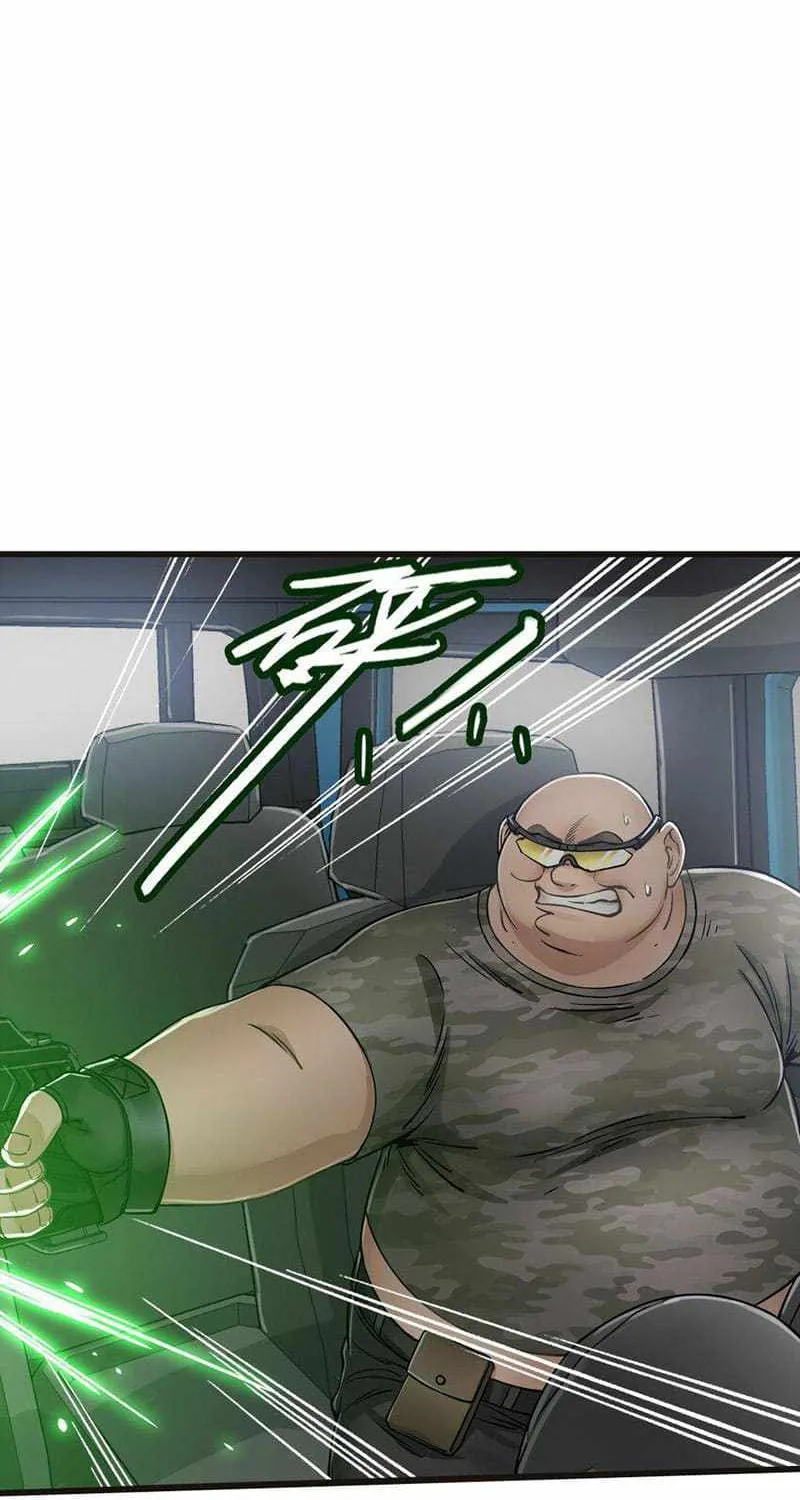 Read Apocalypse Mechanic chapter 29 image 1 on Lezhin